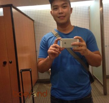 Donald, 28 years old, Santa Maria, Philippines
